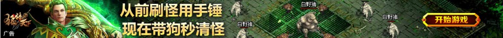 范恩博格